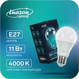 Лампа светодиодная Luazon Lighting, A60, 11 Вт, E27, 990 Лм, 4000 К, дневной свет 5367539