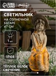 Садовый светильник на солнечной батарее «Девочка», 47 см, 1 LED, свечение тёплое белое 9291554