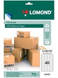 Этикетка самоклеящаяся LOMOND, на листе формата А4 40 этикеток 48,5х25,4 мм, белая матовая, 50 листов (2100195) 1598790