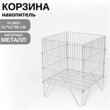 62 х 62
