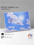 Преобразователь частоты DEKV060 0.4кВт 220В 1ф с тормозн. модулем DEKraft DEKV060G0R4S2B 1654225