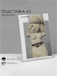 Преобразователь частоты DEKV060 0.75кВт 220В 1ф DEKraft DEKV060G0R75S2 1654226