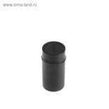 Красящий ролик Calligrata, для 1-строчного этикетпистолета, 20 мм 1568774