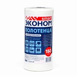 Полотенца бытовые "Эконом" Smart, 150 шт 2527036