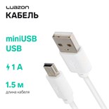 Кабель Luazon, miniUSB - USB, 1 А, 1.8 м, белый 2989510
