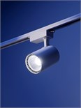 Трековый светильник Luazon TSL-016, 30 W, 2400 Lm, 2700-6500, управление с пульта, БЕЛЫЙ 3967334