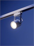 Трековый светильник Luazon Lighting под лампу Gu10, круглый, корпус белый 4044795