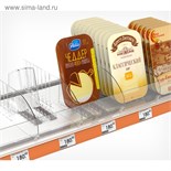 Пластиковый разделитель высотой 120 мм, L=285-485 мм, прозрачный 4539000