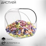 Дисплей CUBE, 20,2×20,8×20,8 см 4726888