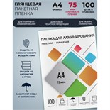 Пленка для ламинирования A4 216х303 мм, 75 мкм, 100 штук, глянцевые, Гелеос 5156786