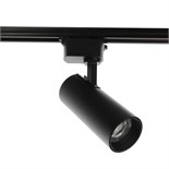 Трековый светильник Luazon Lighting, 24 deg, 20 W, 1400 Lm, 6500K, холодн. бел. 5198842