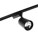 Трековый светильник Luazon TSL-016, 30 W, 2400 Lm, 2700-6500, управление с пульта, ЧЕРНЫЙ 5072505