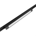 Трековый светильник Luazon Lighting, 30 Вт, 2700 Лм, 4000К, черный 7098091