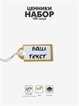 золотой