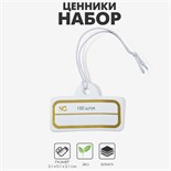 золотой
