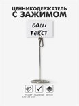 серебро
