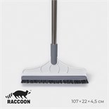 Щётка для пола и мытья труднодоступных мест, стыков, с водосгоном Raccoon, ворс углом, 3 см, 107×22×4,5 см 9873222