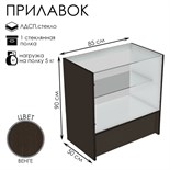 венге