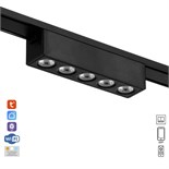Светильник трековый ULTRA "Линза" LED 6Вт 3000K-5700К CRI90 черный 12,2х2,6х2,4см 9909485