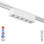 Светильник трековый ULTRA "Линза" LED 6Вт 3000K-5700К CRI90 белый 12,2х2,6х2,4см 9909486
