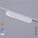 Светильник трековый ULTRA "Линза" LED 12Вт 3000K-5700К CRI90 белый 23х2,6х2,4см 9909488
