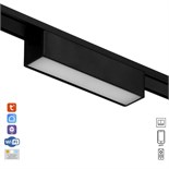 Светильник трековый ULTRA "Линия" LED 5Вт 3000K-5700К CRI90 черный 12,2х2,6х2,4см 9909495