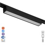 Светильник трековый ULTRA "Линия" LED 10Вт 3000K-5700К CRI90 черный 23х2,6х2,4см 9909497