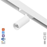 Светильник трековый ULTRA "Акцент" LED 9Вт 3000K-5700К CRI90 белый 4,4х4,4х11,2см 9909512