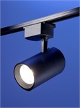 Трековый светильник, Luazon Lighting, LTL-094 40 W, 3200 Lm, 4000K, черный 9915513
