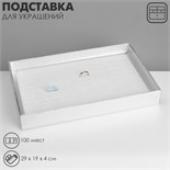 серебро