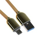 Кабель MicroUSB - USB, 2.4 А, оплётка TPE, морозоустойчивый, 1 метр, желтый 9940242