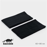 Тряпка для пола Raccoon, 220 г/м², 60×80 см, микрофибра, ультразвук, 2 шт, цвет черный 10398207