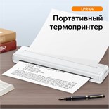 Портативный термопринтер LPR-04, для печати док., стикеров, наклеек, бумага в компл, белый 10839321