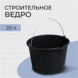 Колодка клеммная ЗВИ-20 4-10кв.мм 12 пар IEK UZV3-020-06 105365