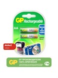 Аккумулятор GP, Ni-Mh, AAA, HR03-2BL, 1.2В, 1000 мАч, блистер, 2 шт. 842648