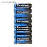 Батарейка солевая Panasonic General Purpose, AA, R6-8S, 1.5В, спайка, 8 шт. 1035278