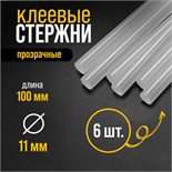 Корпус навесной ЩРН-9 250х250х120 9мод. IP31 метал. DEKraft 30201DEK 1113445