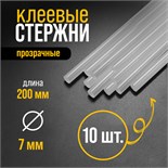 Корпус навесной ЩРН-12 250х300х120 12мод. IP31 метал. DEKraft 30202DEK 1113446