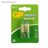 Батарейка солевая GP Greencell Extra Heavy Duty, 6F22-1BL, 9В, крона, блистер, 1 шт. 1242294