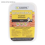 Блок питания 24В DR-15W-24 PROxima EKF dr-15w-24 1330478