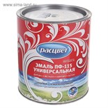 Выключатель автоматический дифференциального тока 10А 30мА DS201 C10 AC30 ABB 2CSR255080R1104 1331577