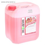 Ножницы по металлу НМ 0.8мм многофункциональные IEK TSR11-08 1373247
