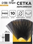 Контактор модульный 2NO 25А AgNi 230В AC/DC 17.5мм IP20 опции: переключатель Авто-Вкл-Выкл + мех. индикатор + LED FINDER 223202301340 1300836