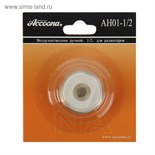 Кран маевского Accoona AH01-1/2 1509598