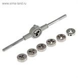 Набор плашек ТУНДРА, М3 - М12 + плашкодержатель, 8 предметов 1348146