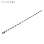 Подводка жесткая для смесителя REMER, d=10 мм, 350 мм, медь 1554079