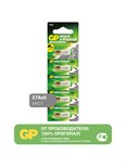 Батарейка алкалиновая GP Mercury Free, А27 (27A, MN27)-5BL, 12В, блистер, 5 шт. 2392788