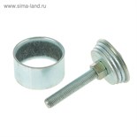Съемник подшипника ступицы "СЕРВИС КЛЮЧ", перед+ зад, ВАЗ 2108-10, Калина 2426504
