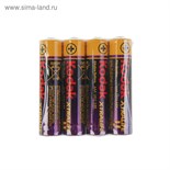 Батарейка алкалиновая Kodak Xtralife, AAA, LR03-4S, 1.5В, спайка, 4 шт. 2478484