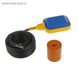 Датчик уровня TAEN  FPS-1, поплавкового типа, кабель 5 м 2579777